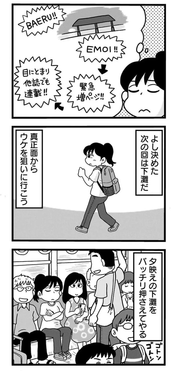 15843724.webp