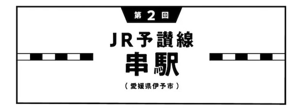 15843722.webp