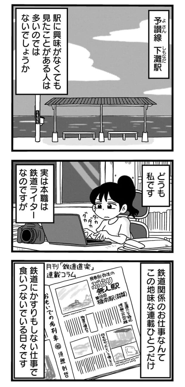 15843723.webp
