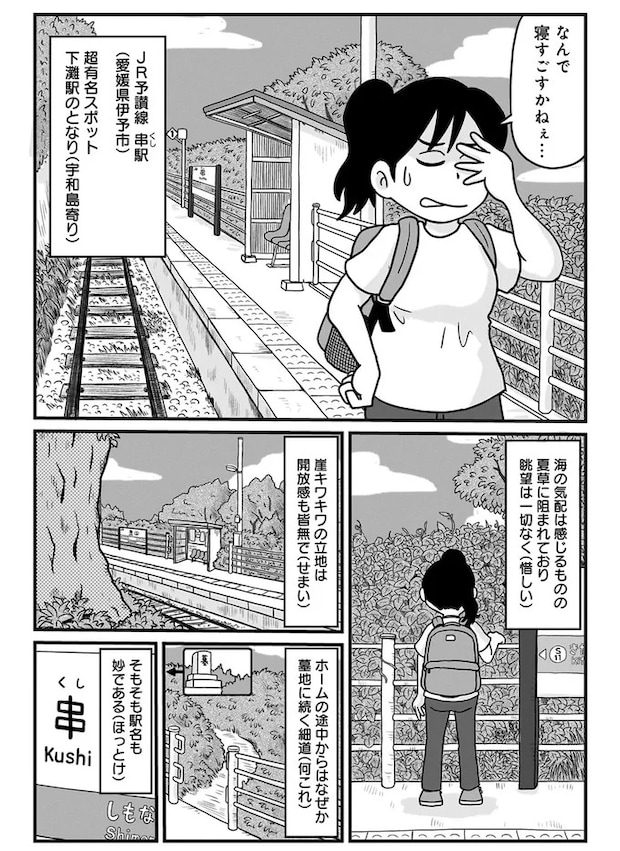 15843725.webp