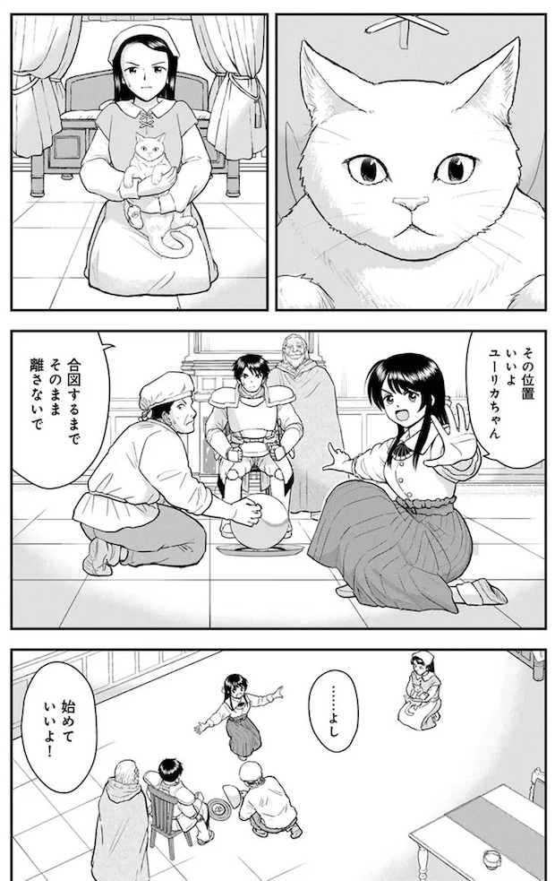 15751176.webp