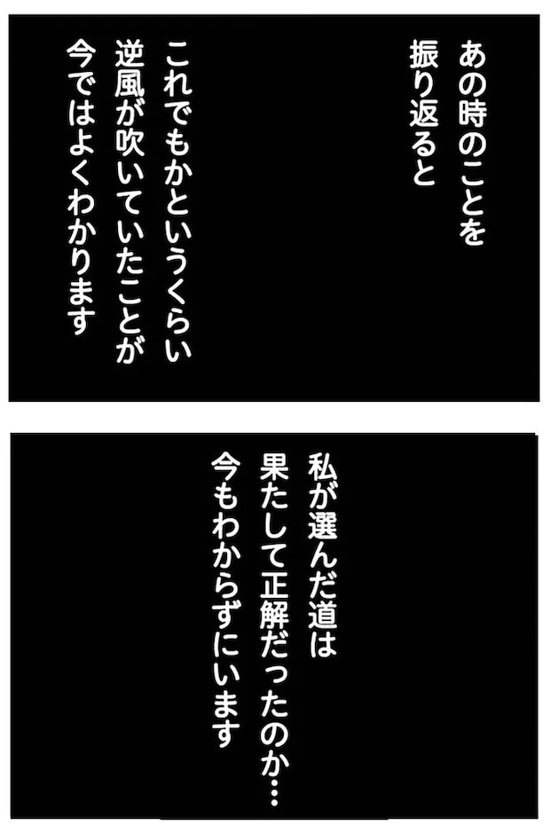 15830273.webp