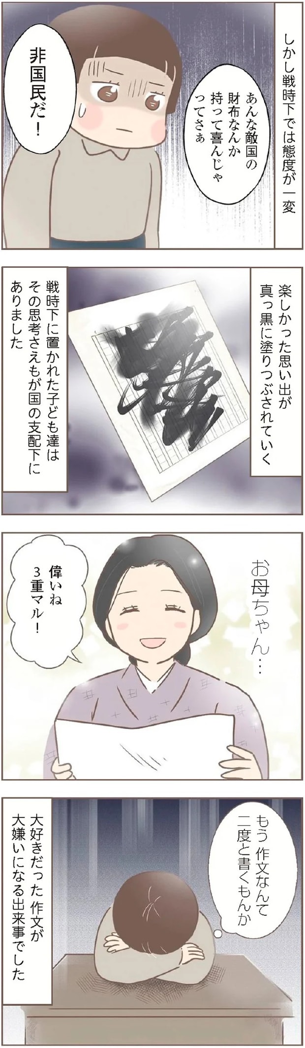 15872177.webp