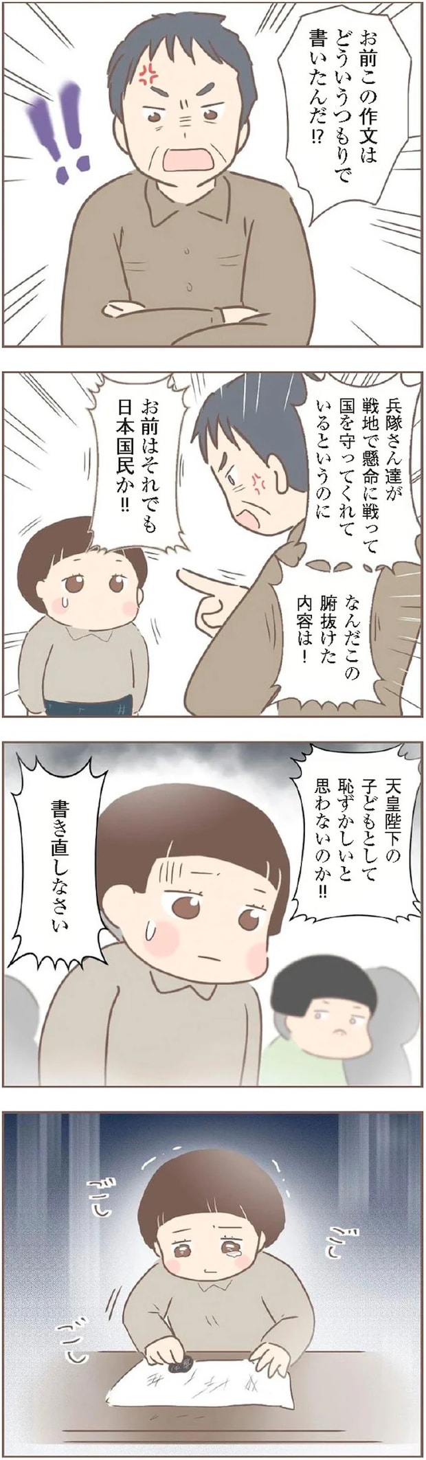 15872175.webp