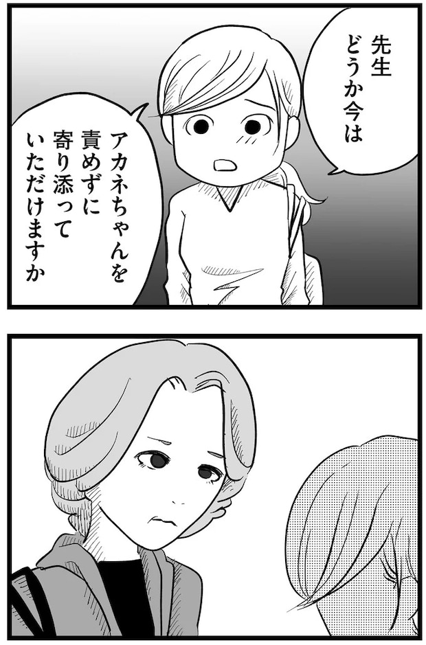 15720255.webp