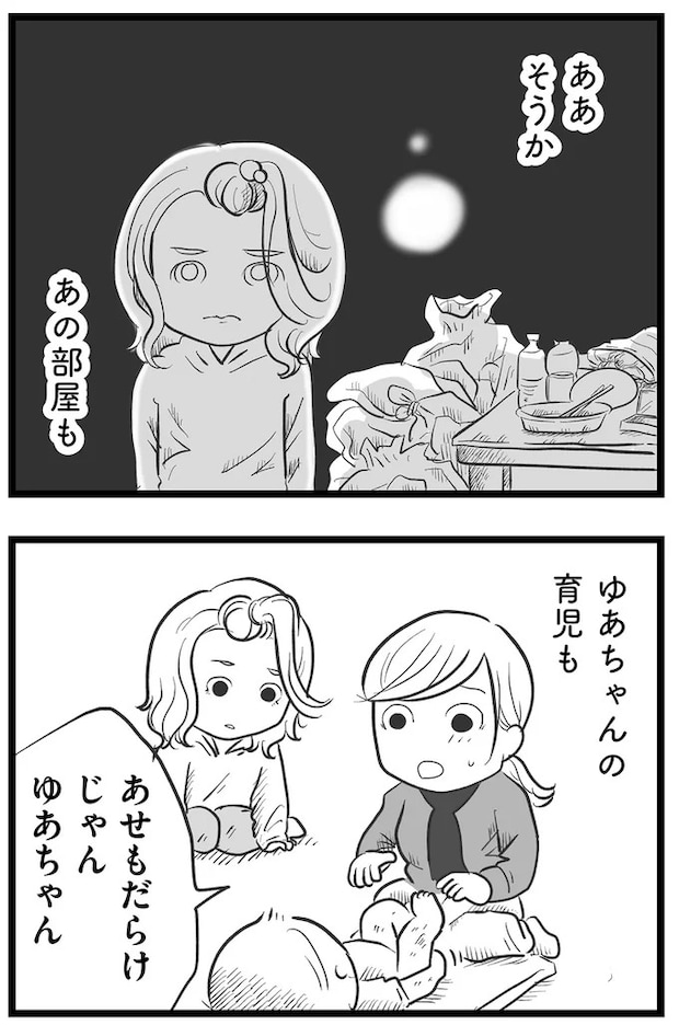 15720262.webp