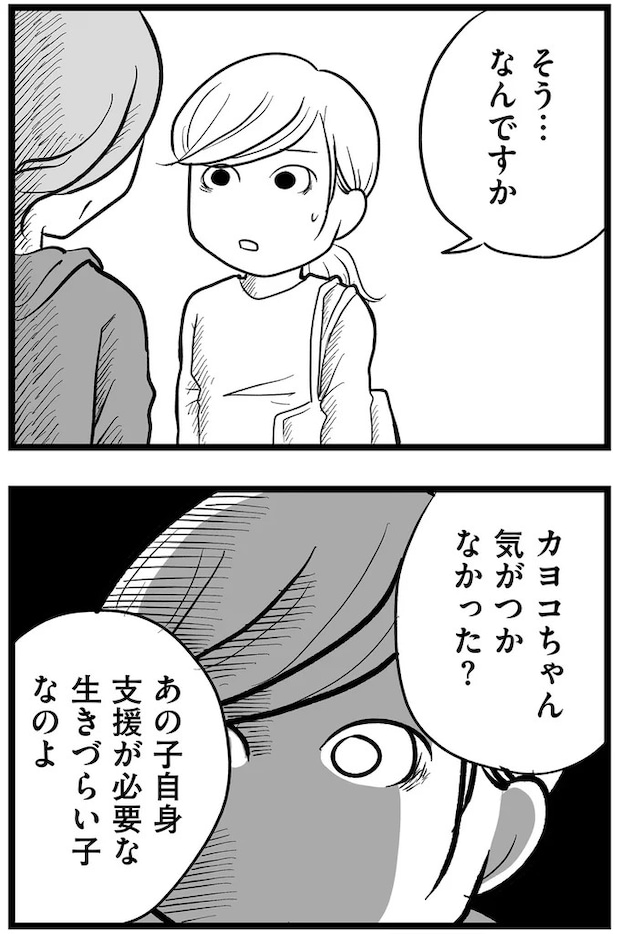 15720260.webp