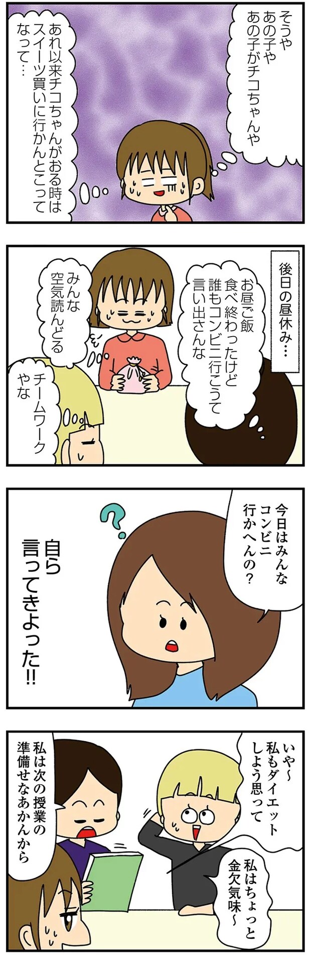 33.png