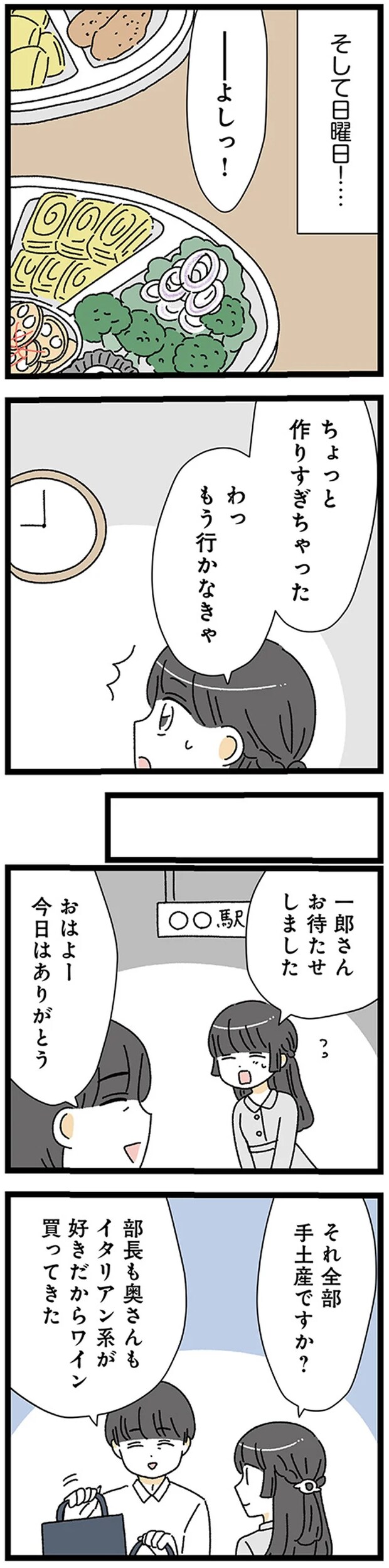 07-01.png