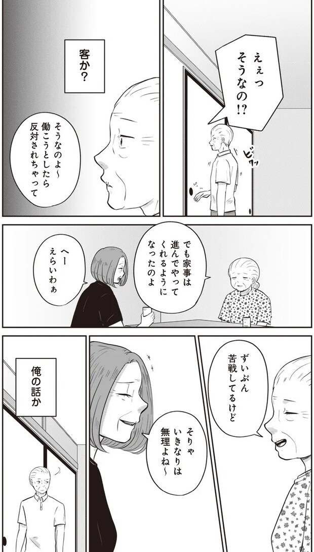 15753613.webp