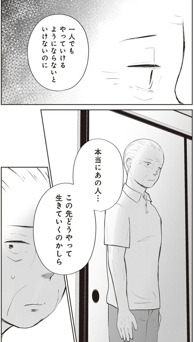 15753614.webp