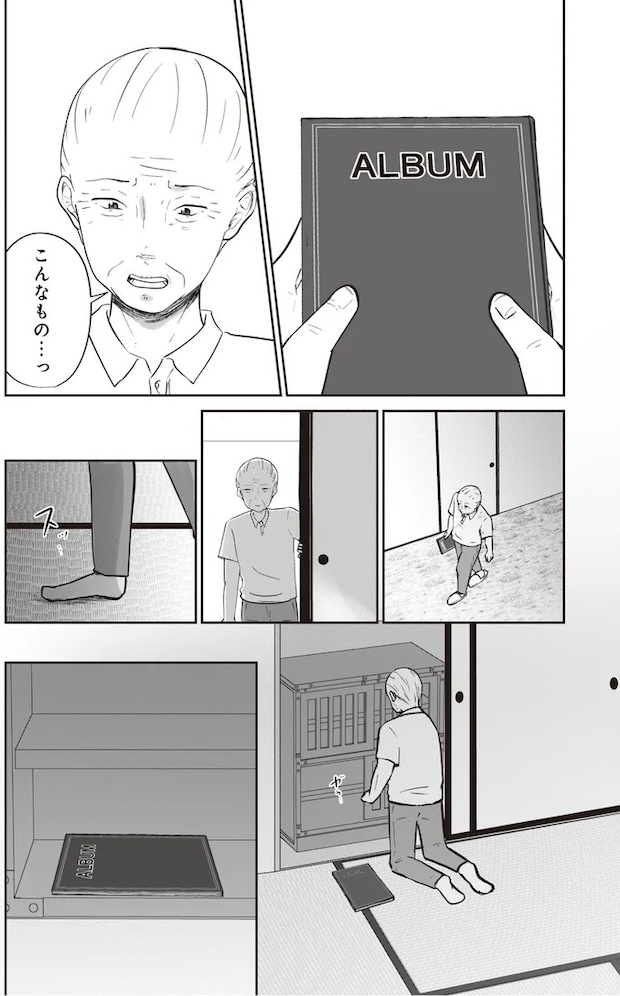 15753615.webp
