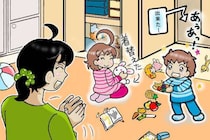 何気ない幸せが一番大事。離婚して生活が一変したからこそ味わえた「平穏な日常」／オキガネ