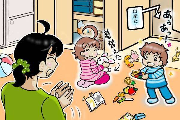 何気ない幸せが一番大事。離婚して生活が一変したからこそ味わえた「平穏な日常」／オキガネ