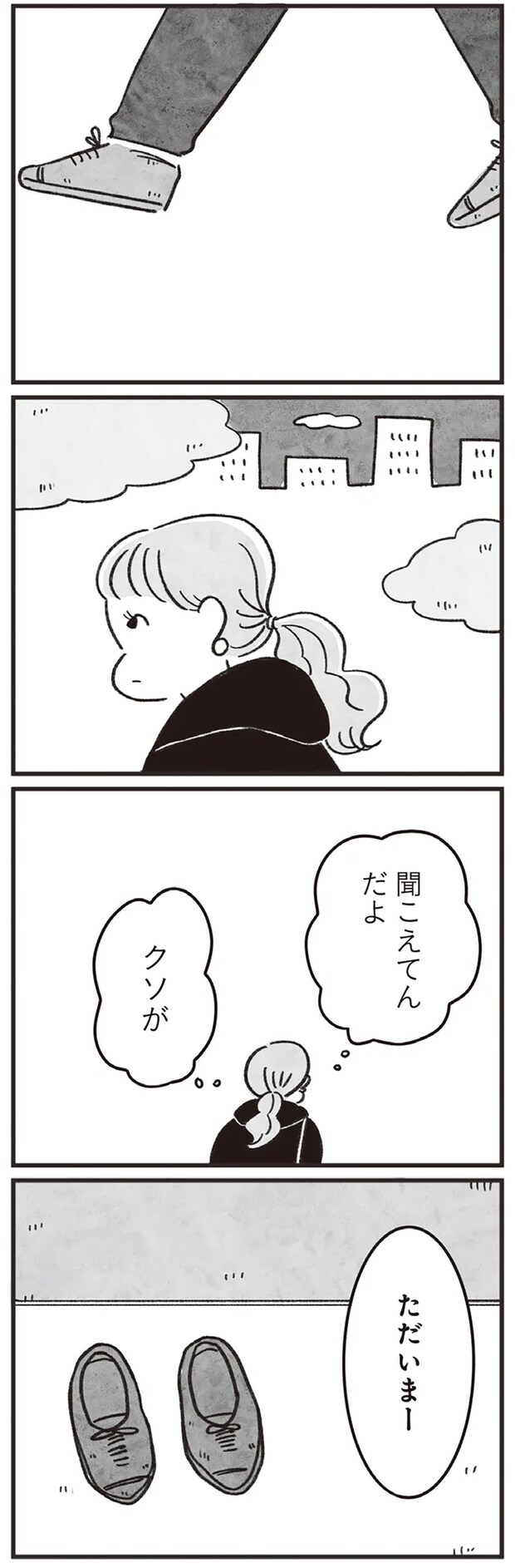 04-04.png