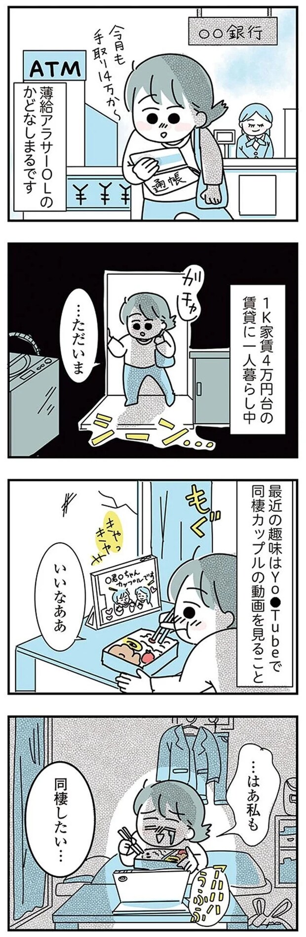 01-01.png