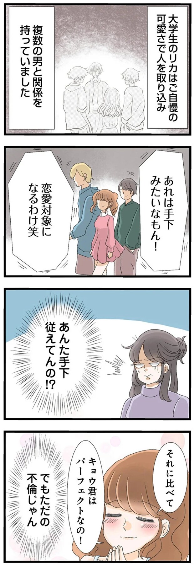 14408686.webp