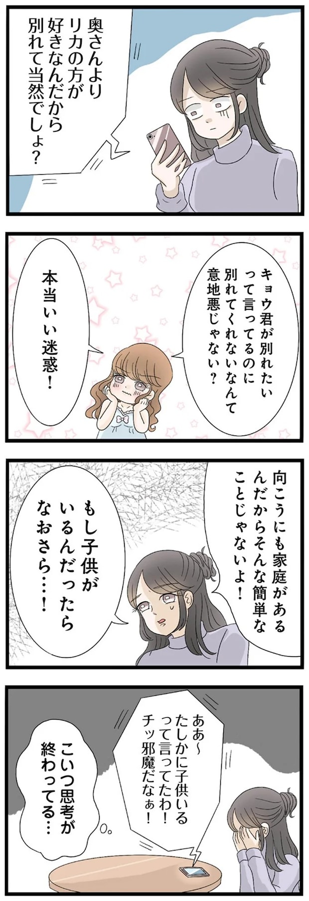 14408684.webp