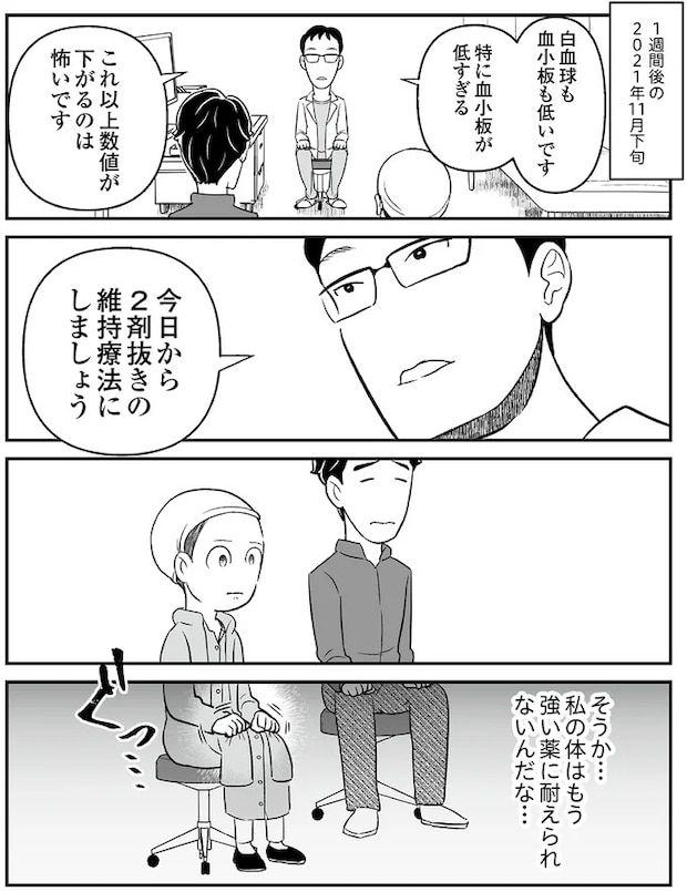 15706197.webp
