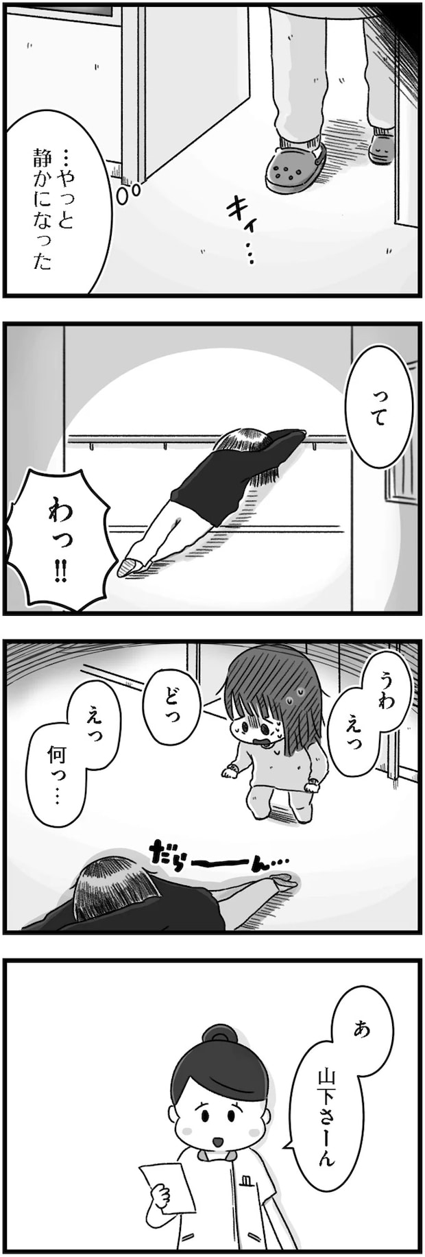 14167780.webp