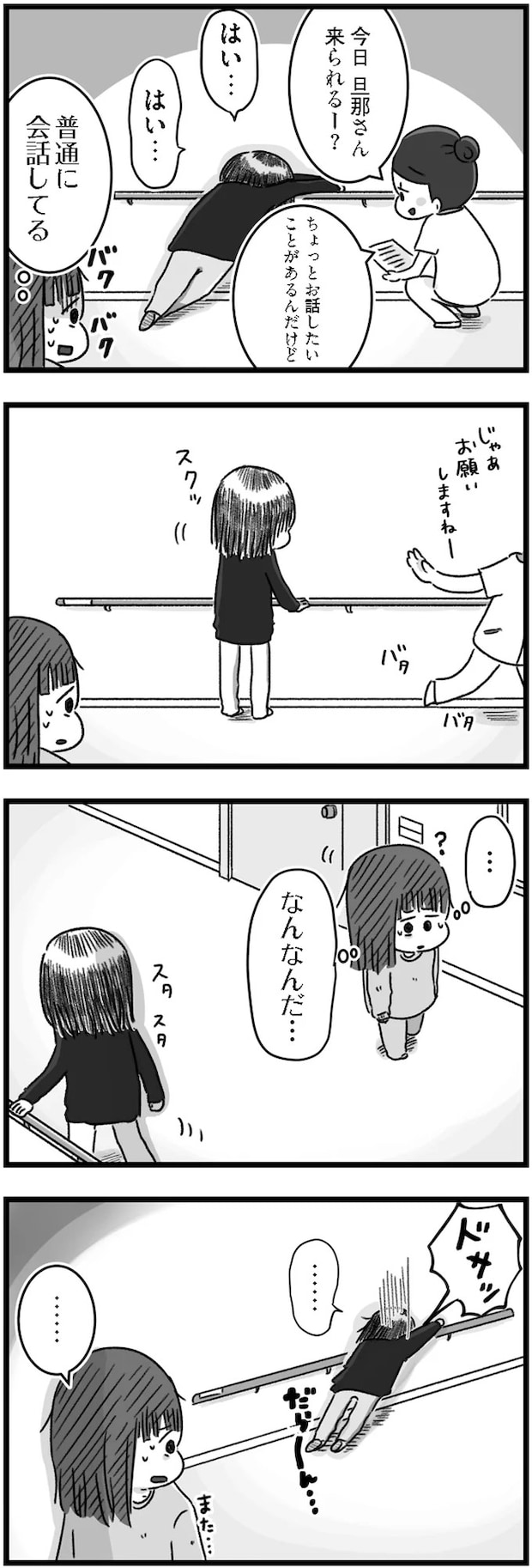 14167781.webp