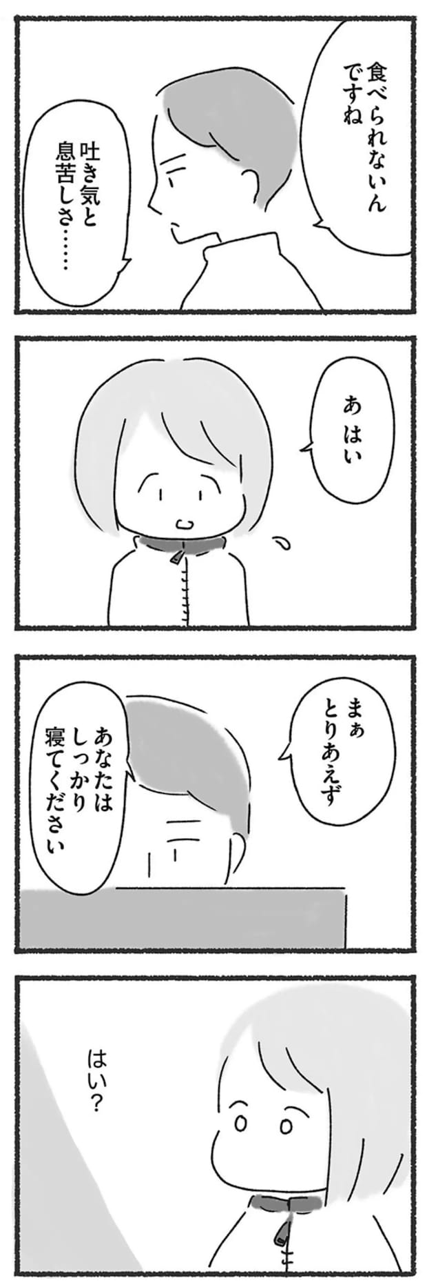 15213931.webp
