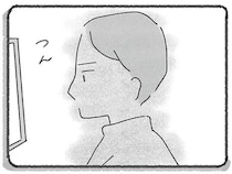 「なにあの診察！」患者を見ず、冷たく一方的に話す医師。診断も...えっ？／外食がこわい