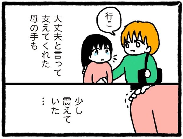 09-04.webp