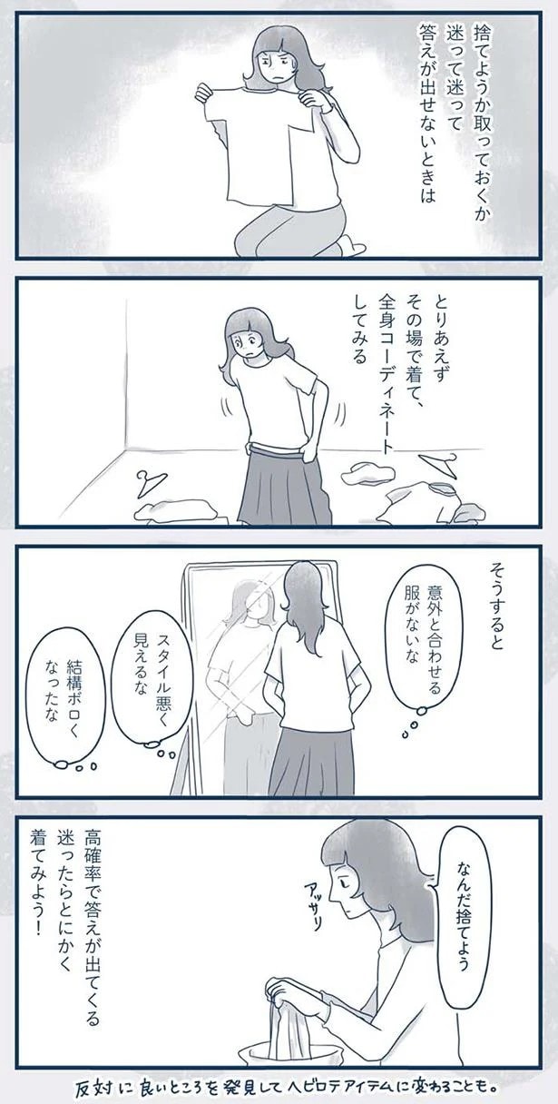 15761192.webp