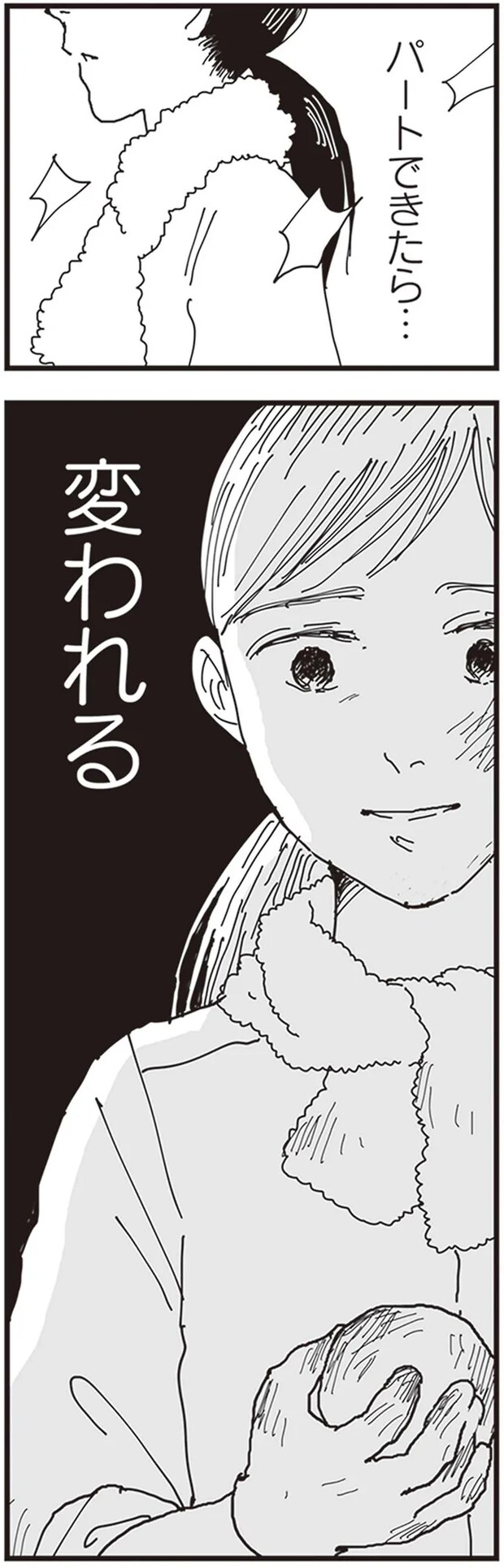 62.png