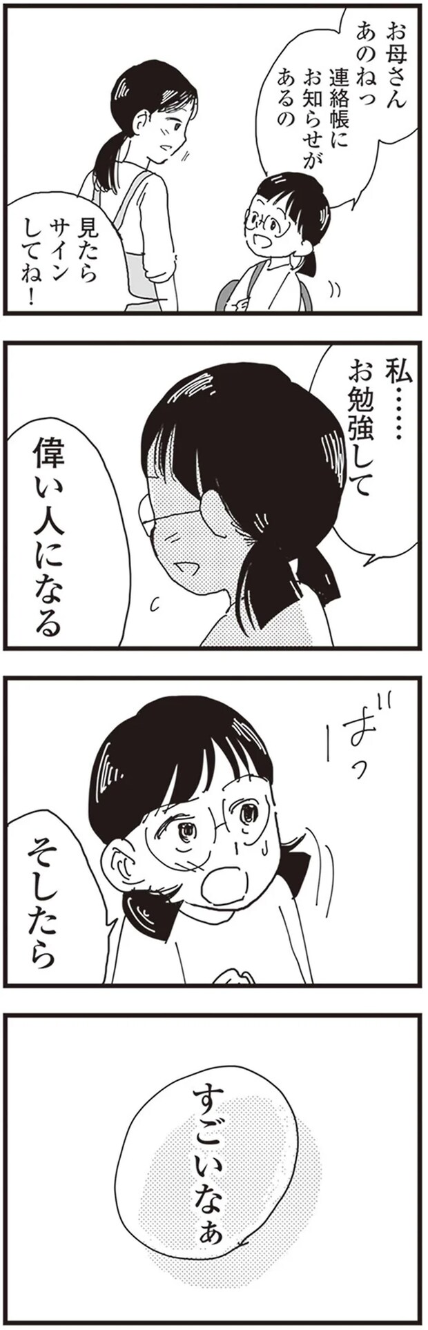 65.png