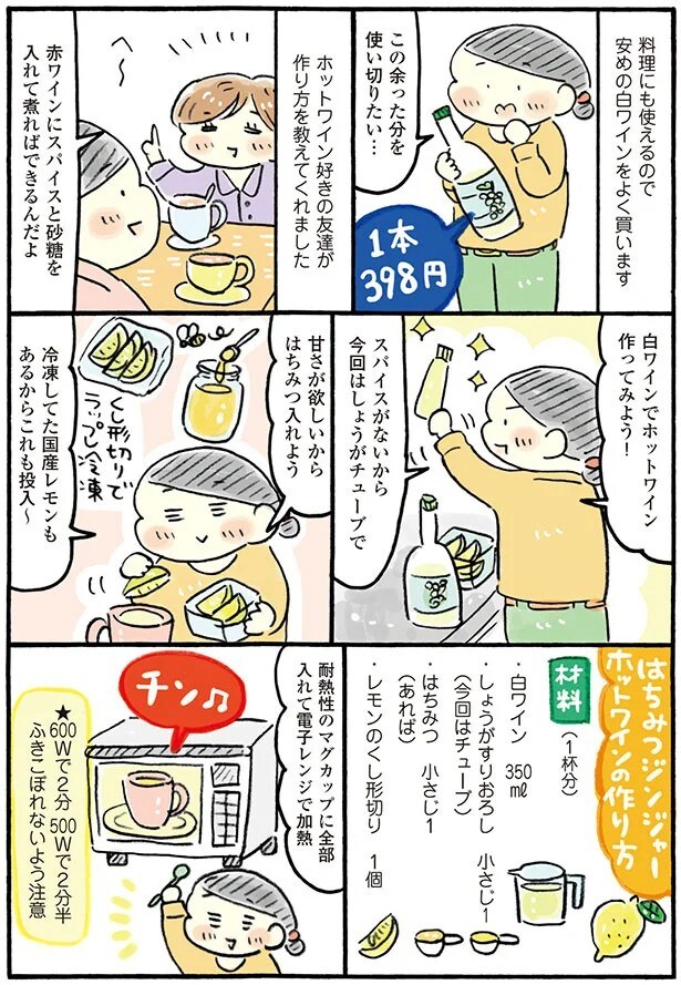 15652585.webp