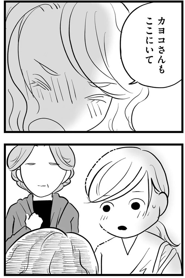 15720273.webp