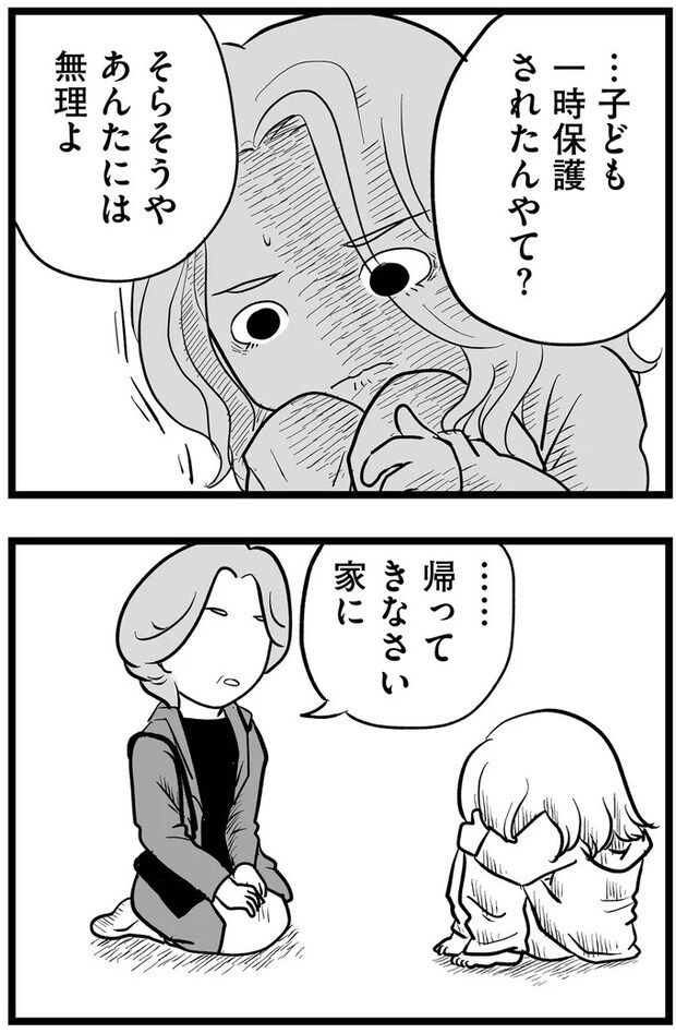 15720276.webp