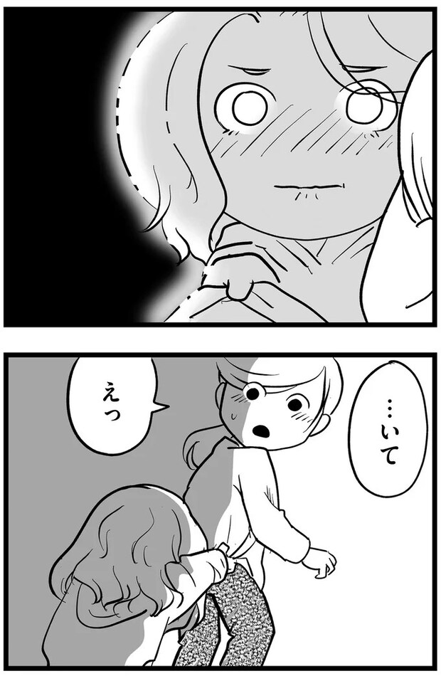 15720272.webp
