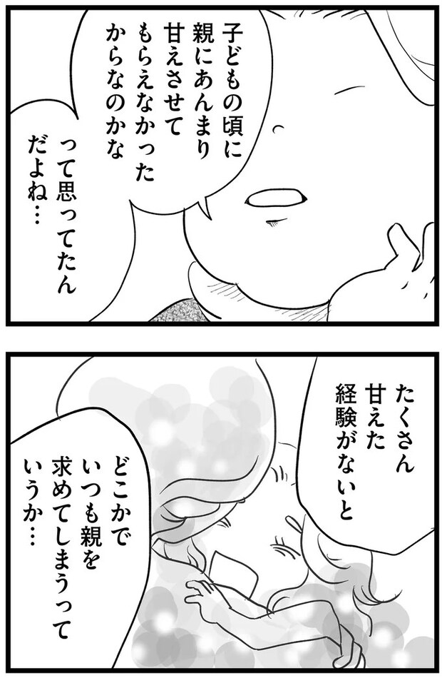 15720283.webp
