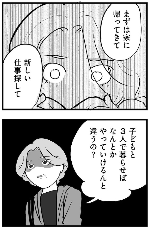 15720277.webp