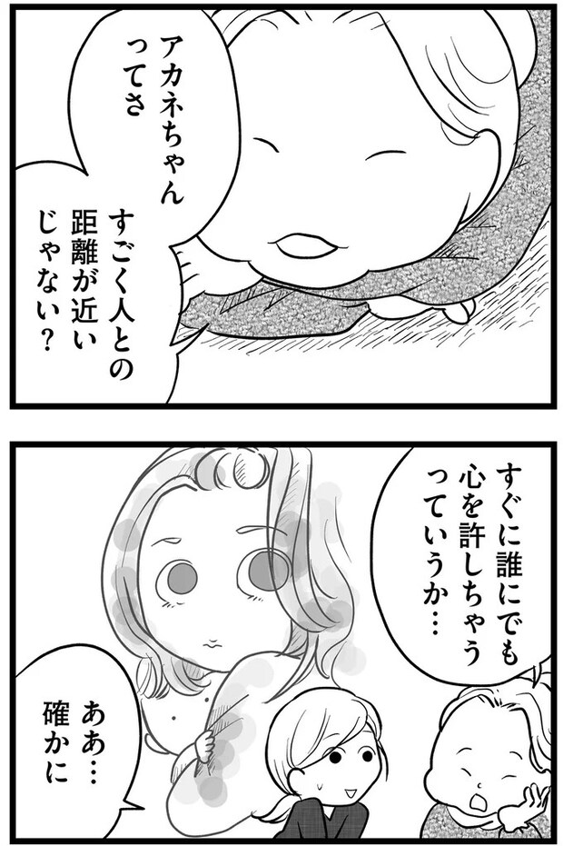 15720282.webp