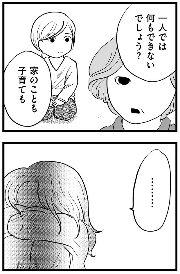 15720278.webp