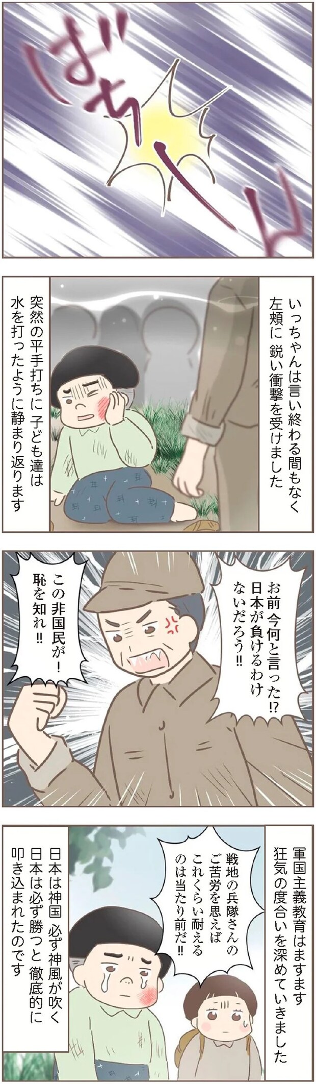 15872210.webp