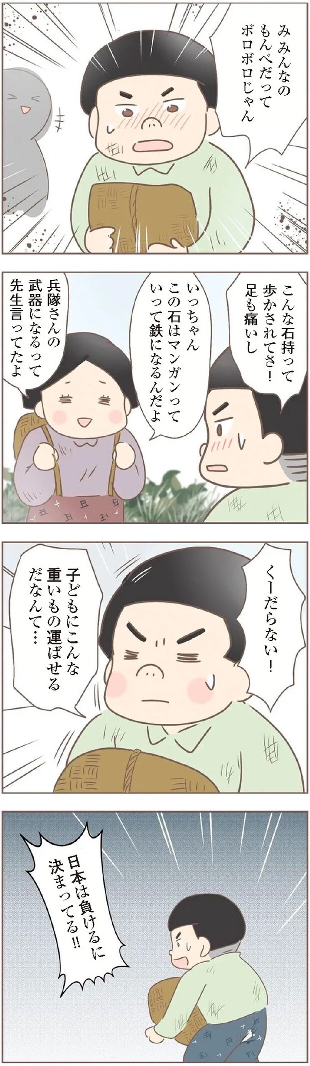 15872209.webp