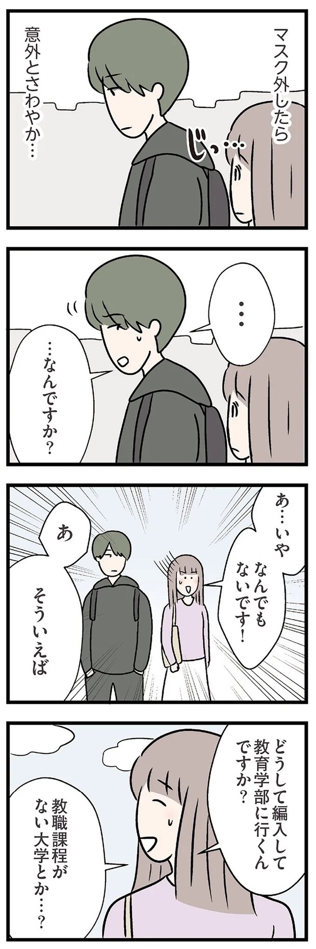 15823962.webp
