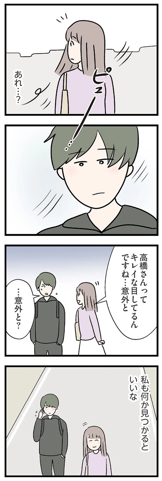 15823968.webp