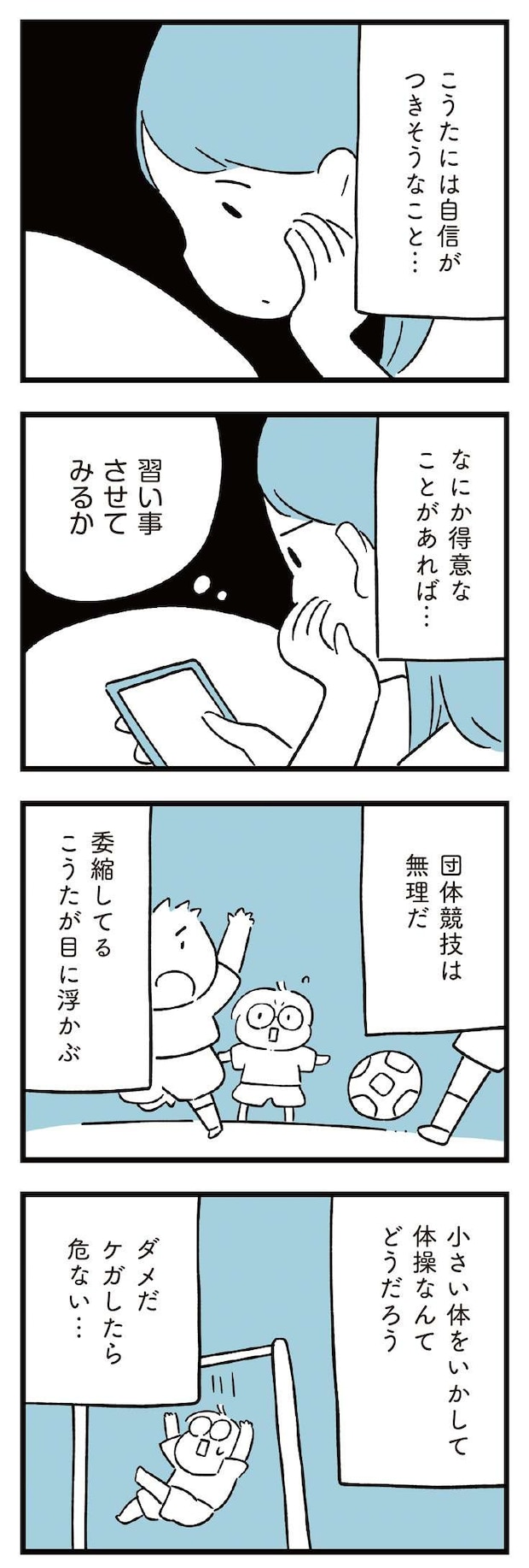 13.jpg