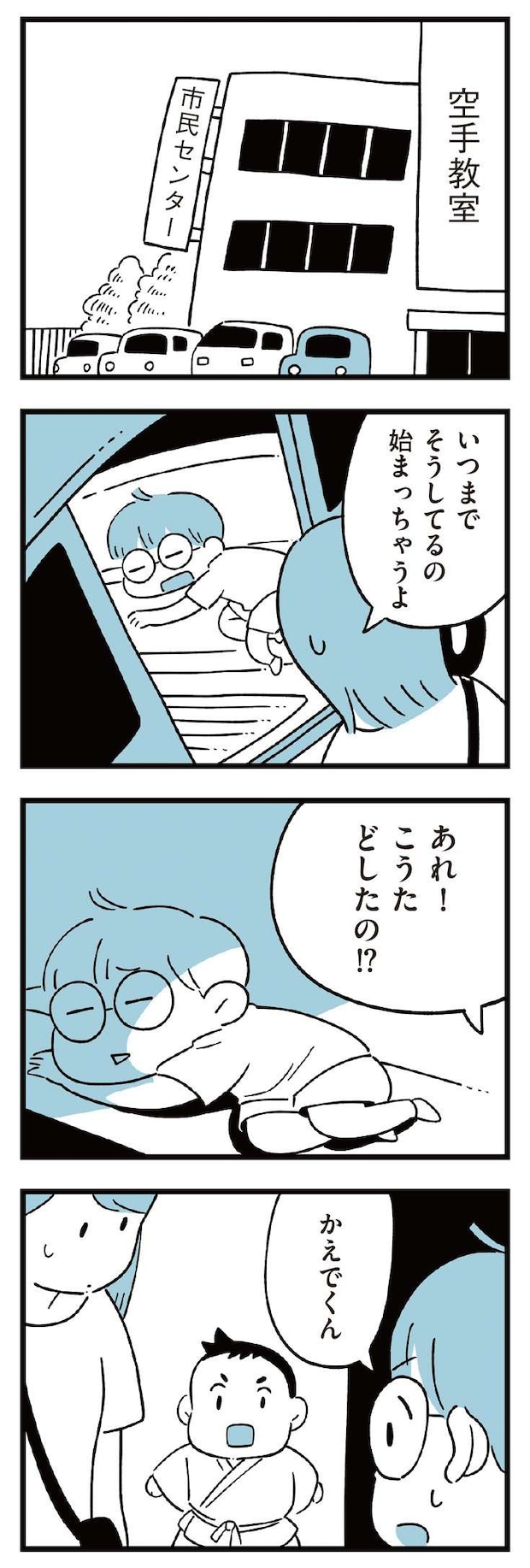 21.jpg