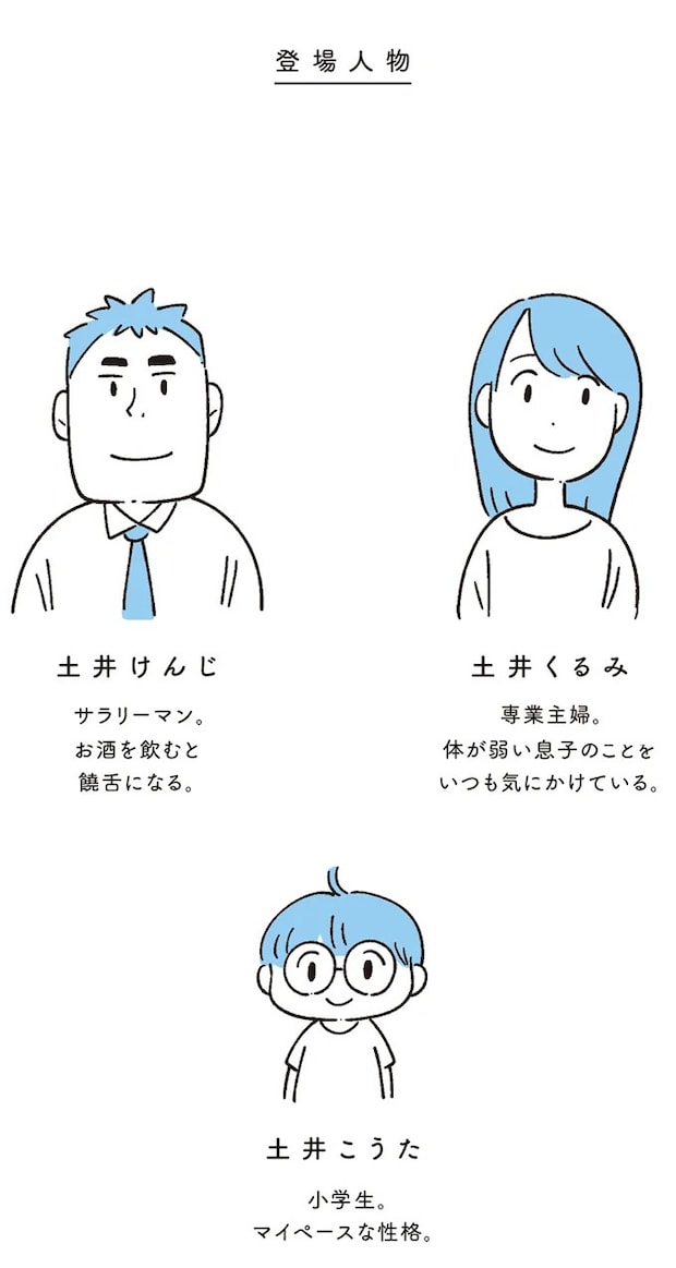 15774293.webp