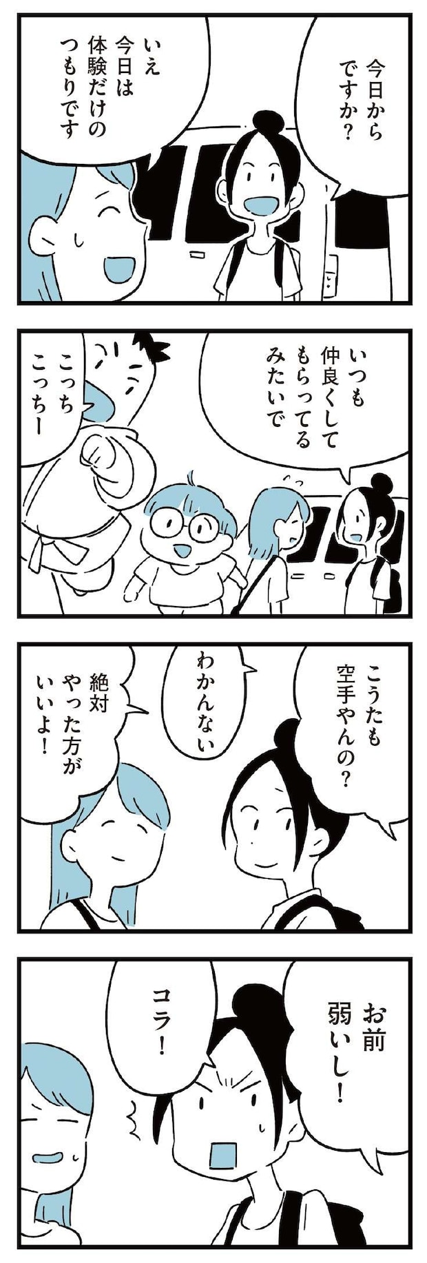 22.jpg