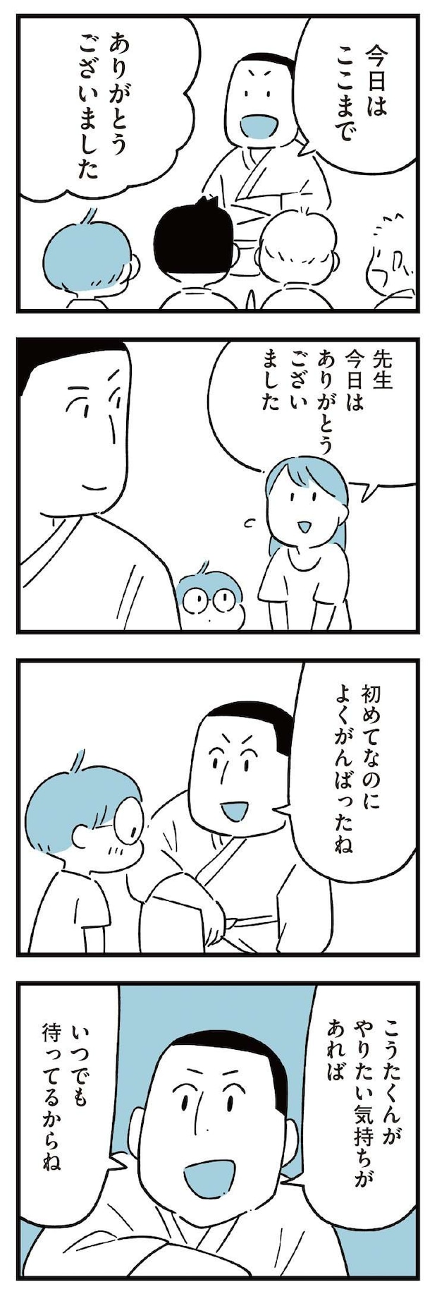 23.jpg