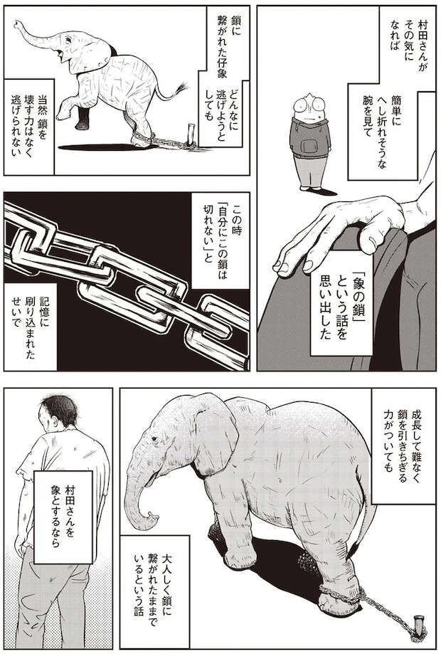 15848376.webp