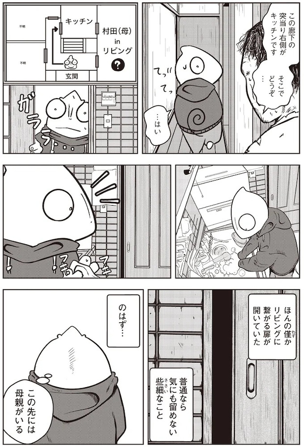 15848373.webp